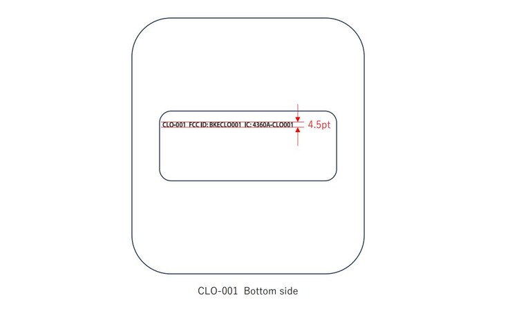O enigmático acessório da Nintendo apresenta um fundo quadrado com cantos arredondados. (Fonte da imagem: FCC)