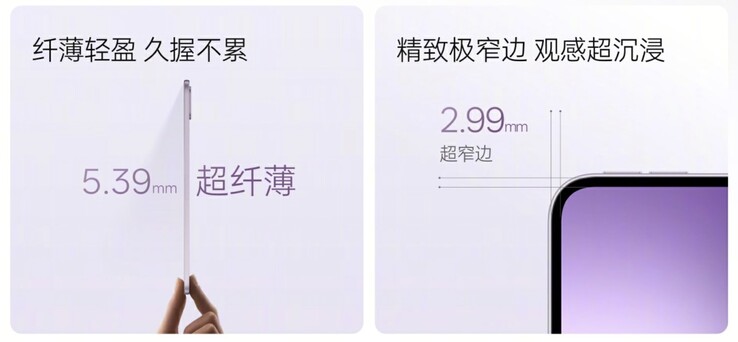 O Oppo Pad mini tem um chassi muito fino.