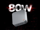 O Metaphyuni Genesis Cube com o Ryzen 7 8845HS tem um modo de TDP mais alto do que o desktop da série 8000G (Fonte da imagem: JD.com [editado])