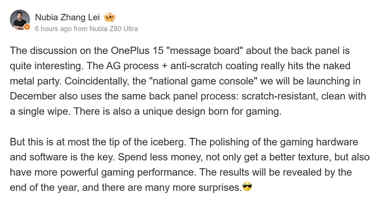 Zhang Lei apresenta um celular para jogos melhor do que o OnePlus 15 por um preço mais baixo (Fonte da imagem: Weibo - tradução automática)