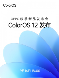 O ColorOS 12 da Oppo fará sua estréia em 16 de setembro ao lado de novos equipamentos. (Imagem: Oppo/Weibo)