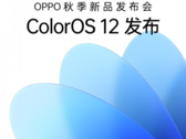 O ColorOS 12 da Oppo fará sua estréia em 16 de setembro ao lado de novos equipamentos. (Imagem: Oppo/Weibo)