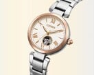 O relógio Citizen Collection PR1054-59A foi lançado no Japão