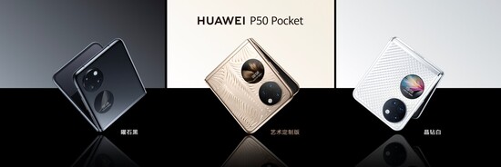 O P50 Pocket estará disponível em três cores. (Fonte da imagem: Huawei)