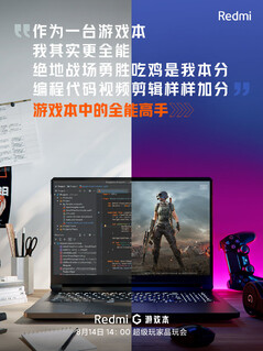 Material promocional da Redmi G. (Fonte da imagem: Xiaomi)