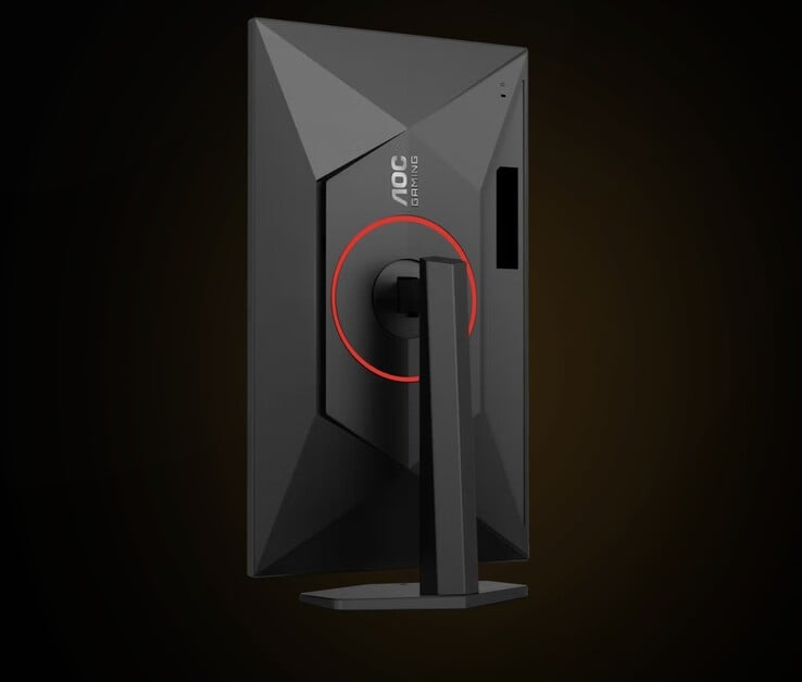 O monitor para jogos também possui a capacidade de girar em 90 graus para janelas de bate-papo e programação.