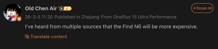 O vazamento sugere um aumento no preço do Find N6.