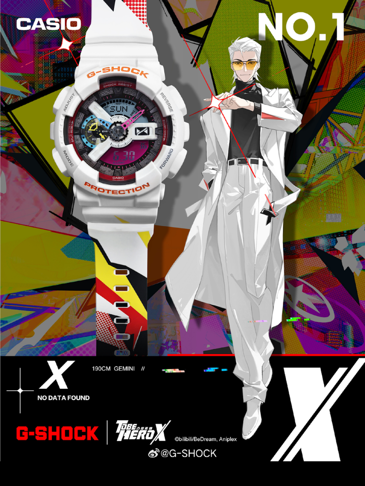 Um pôster do novo relógio Casio G-Shock x To Be Hero X GA-110
