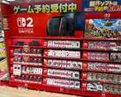 Nintendo Switch 2 em exposição em loja japonesa (Fonte da imagem: conta Nintendeal X)