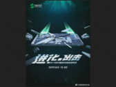 Um lançamento do Black Shark 4S está confirmado. (Fonte: Xiaomi)