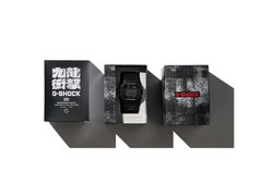 Colaboração entre Casio G-Shock e GRS