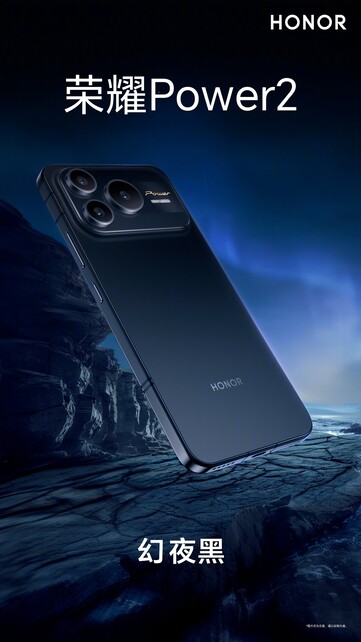 Honor Power 2 em Phantom Night Black. (Fonte da imagem: Honor)