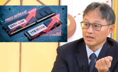 Chien-Cheng Pan, CEO da Phison