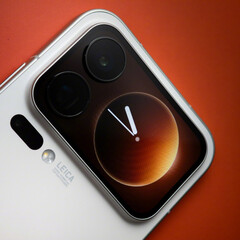 Espera-se que o Xiaomi 17 Ultra perca um dos recursos mais atraentes do Xiaomi 17 Pro Max. (Fonte da imagem: Xiaomi)