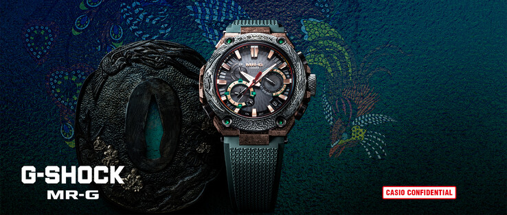 Uma imagem que vazou do relógio Casio G-Shock MRG-B2000KT. (Fonte da imagem: Ersa Watch)