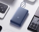 El banco de energía Xiaomi 20000mAh 33W con cable USB-C incorporado está a la venta en China. (Fuente de la imagen: Xiaomi)