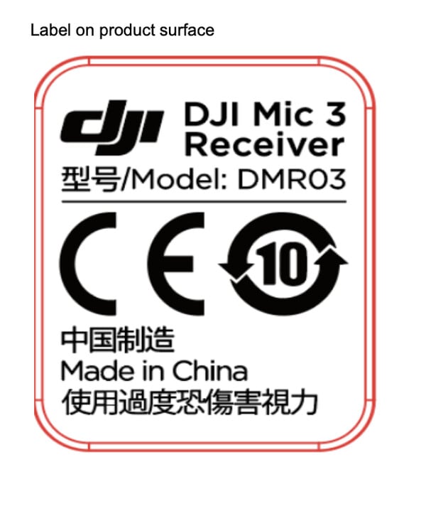 Até o momento, apenas informações regulatórias relacionadas ao DJI Mic 3 surgiram online. (Fonte da imagem: FCC)