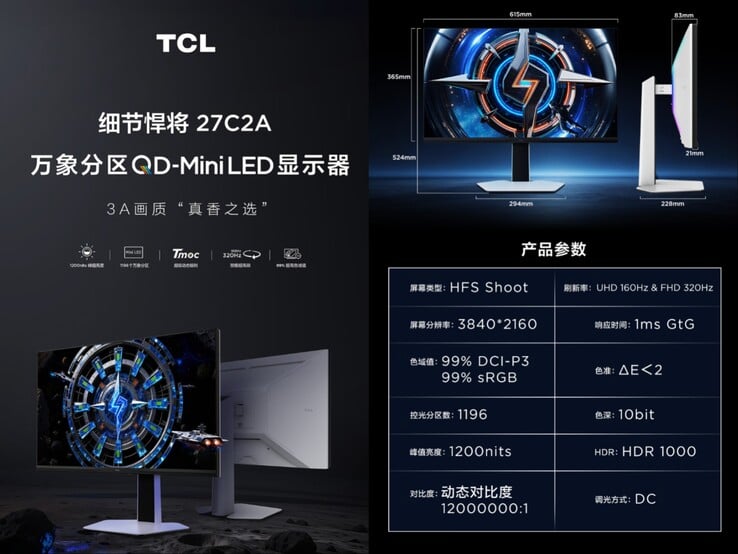 Características e especificações do monitor TCL 27C2A.