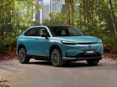 O Honda e:Ny1 tem algumas características de design polarizadoras. (Fonte da imagem: Honda)