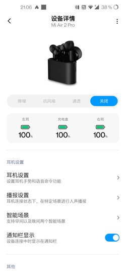 O aplicativo XiaoAi mostra o status de cobrança do caso e do in-ears.