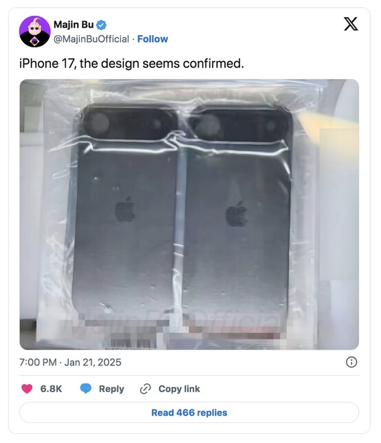 Majin Bu se refere ao iPhone 17 em seu post, mas a única câmera traseira sugere o iPhone 17 Air. (Fonte da imagem: Majin Bu)
