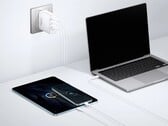 O novo carregador de 120W da Vivo (na foto) foi revelado na China. (Fonte da imagem: vivo)