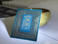 O Intel Core i5-12600K manuseou facilmente o AMD Ryzen 5 5600X em uma referência vazada (Imagem: YuuKi_AnS / Bilibili)