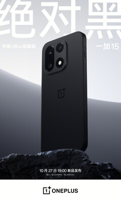 O OnePlus 15 em preto absoluto. (Fonte da imagem: OnePlus)