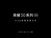 Honor confirma seu próximo lançamento de smartphone. (Fonte: Honor)