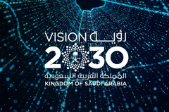 A Arábia Saudita está em negociações com empresas de capital de risco para criar um fundo de investimento em IA de US$ 40 bilhões. (Fonte: National Strategy for Data & AI)