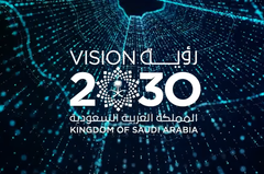 A Arábia Saudita está em negociações com empresas de capital de risco para criar um fundo de investimento em IA de US$ 40 bilhões. (Fonte: National Strategy for Data &amp;amp; AI)
