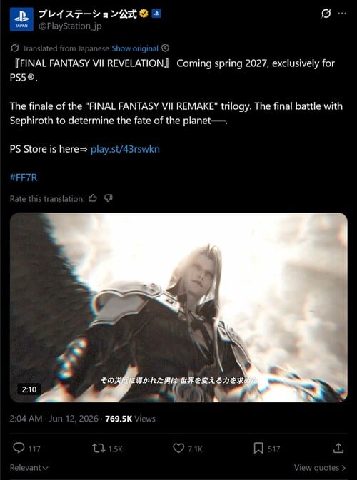 Publicação da PlayStation Japan nas redes sociais sobre a exclusividade de *Final Fantasy 7 Revelation* para PS5
