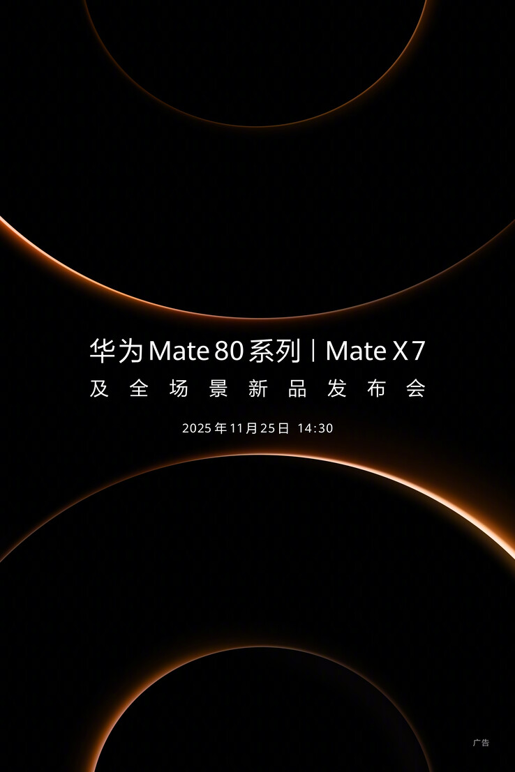 Pôster oficial revelando a data de lançamento da série Mate 80 e do Mate X7. (Fonte da imagem: Weibo)