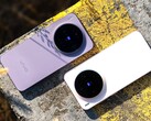 Em um teste comparativo entre o compacto Vivo X300 e o Samsung Galaxy S25 Ultra, este último não se saiu bem. (Fonte da imagem: Weibo)
