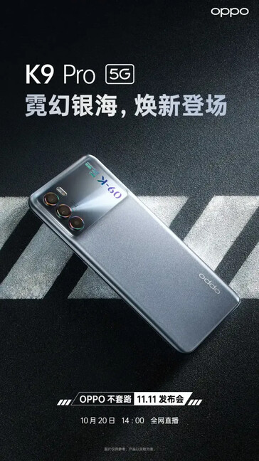 As OPPO K9s e K9 Pro Neon Silver Sea serão lançadas no mesmo dia. (Fonte: OPPO via Weibo)
