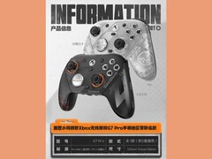 Controle GameSir G7 Pro Zenless Zone Zero Edition que vazou. (Fonte da imagem: @Zenlessnewz on X)