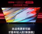 The Redmi Smart TV X (2022) (Fonte: Xiaomi)