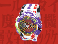 O novo Casio Evangelion GA-110EVA30-7A (na foto). (Fonte da imagem: Casio G-Shock/YouTube)