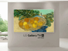 A nova Gallery TV da LG estará disponível nos tamanhos de 55 e 65 polegadas. (Fonte da imagem: LG)