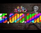 O jogo “Meccha Chameleon” foi lançado no Steam em 10 de junho de 2026 e já é considerado um dos maiores sucessos inesperados do ano.