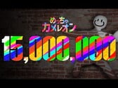 O jogo “Meccha Chameleon” foi lançado no Steam em 10 de junho de 2026 e já é considerado um dos maiores sucessos inesperados do ano.