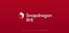 A Qualcomm agendou um evento de lançamento chinês. (Fonte: Qualcomm CN) 