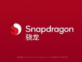 A Qualcomm agendou um evento de lançamento chinês. (Fonte: Qualcomm CN) 