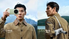 O Vivo X300 Ultra, incluindo o kit de câmera, foi retirado da caixa e testado em um vídeo promocional.