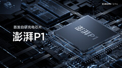 Xiaomi irá integrar um novo chip interno no Xiaomi 12 Pro. (Fonte da imagem: Xiaomi)