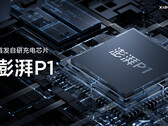 Xiaomi irá integrar um novo chip interno no Xiaomi 12 Pro. (Fonte da imagem: Xiaomi)