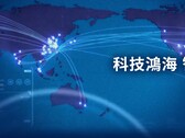 Foxconn, também conhecida como Hon Hai Precision, está diversificando suas operações e se tornando menos dependente da China para sua fabricação. (Imagem: Foxconn)