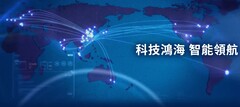 Foxconn, também conhecida como Hon Hai Precision, está diversificando suas operações e se tornando menos dependente da China para sua fabricação. (Imagem: Foxconn)