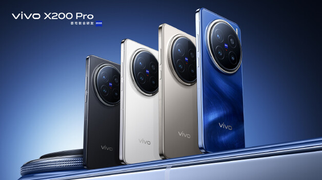 O Vivo X200 Pro (Fonte da imagem: Vivo)