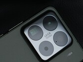 O Xiaomi 15 Pro. (Fonte da imagem: Memory on Weibo)